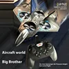 New Product L0712 Unmanned Aerial Vehicle 4-Channel Remote Control Aircraft Epp Glider F22 Warcraft Fixed Wing Model Airplane 4