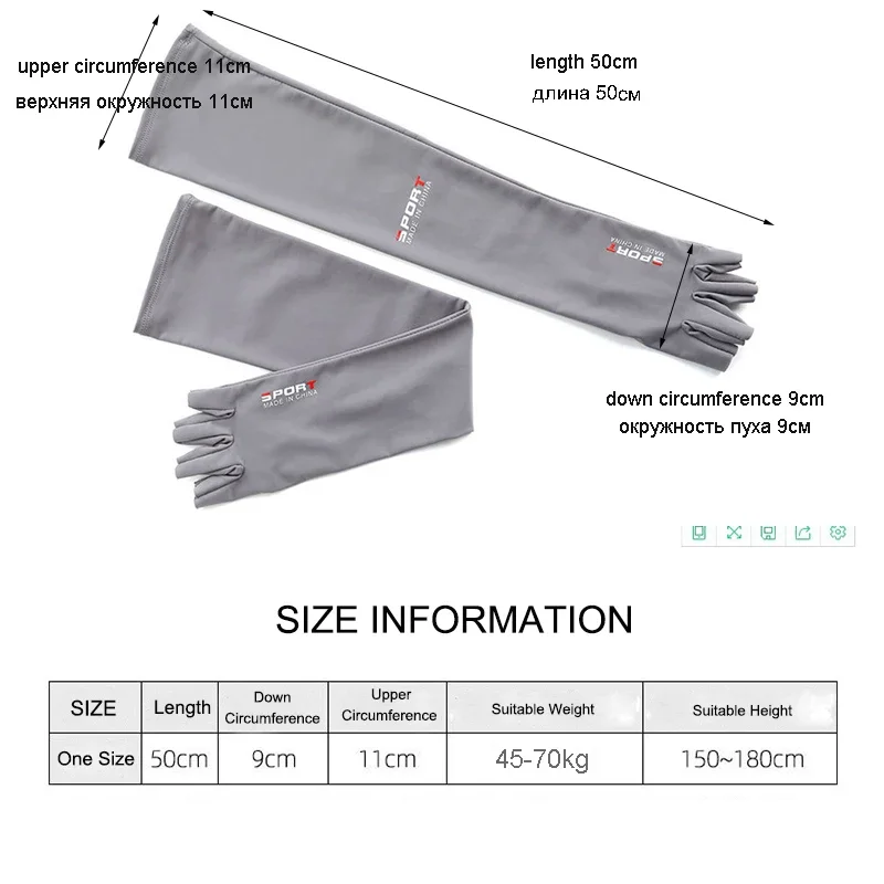 Cooling Arm Sleeves UV Protection Sun Sleeves for Women Men Arm Warmer Cycling Cover for Outdoor Sports Running Tennis Golf