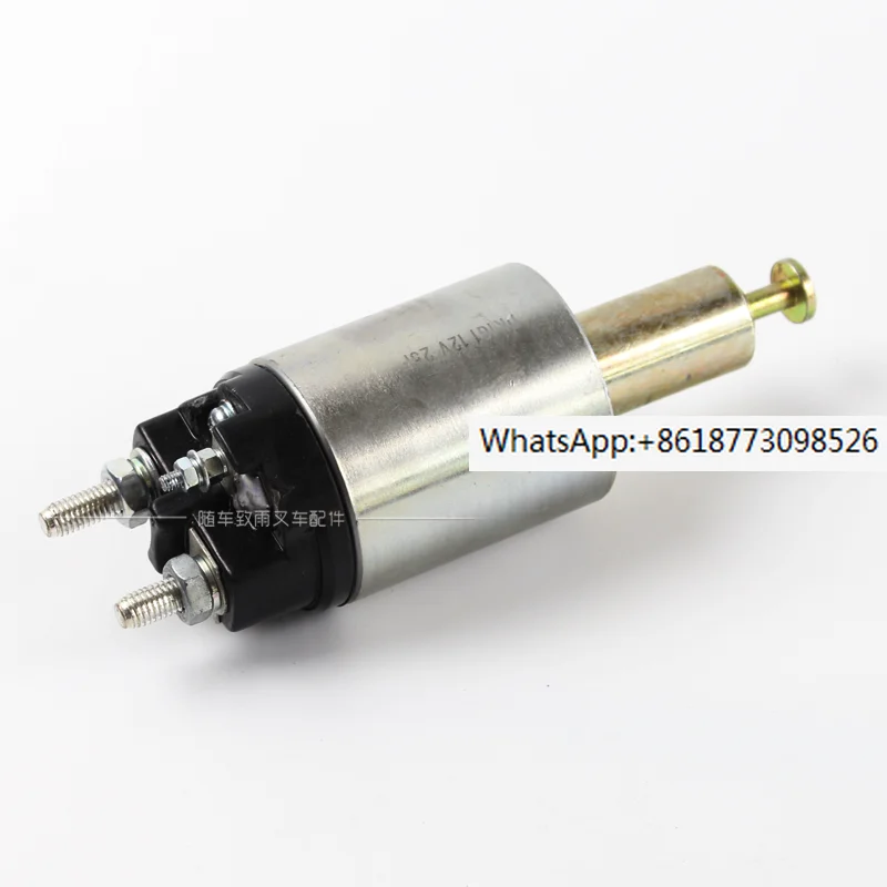 

Электромагнитный переключатель Minxian starter DK1H1X DK1F2 12 В DK2H1X 24 В, расстояние между отверстиями 39 мм