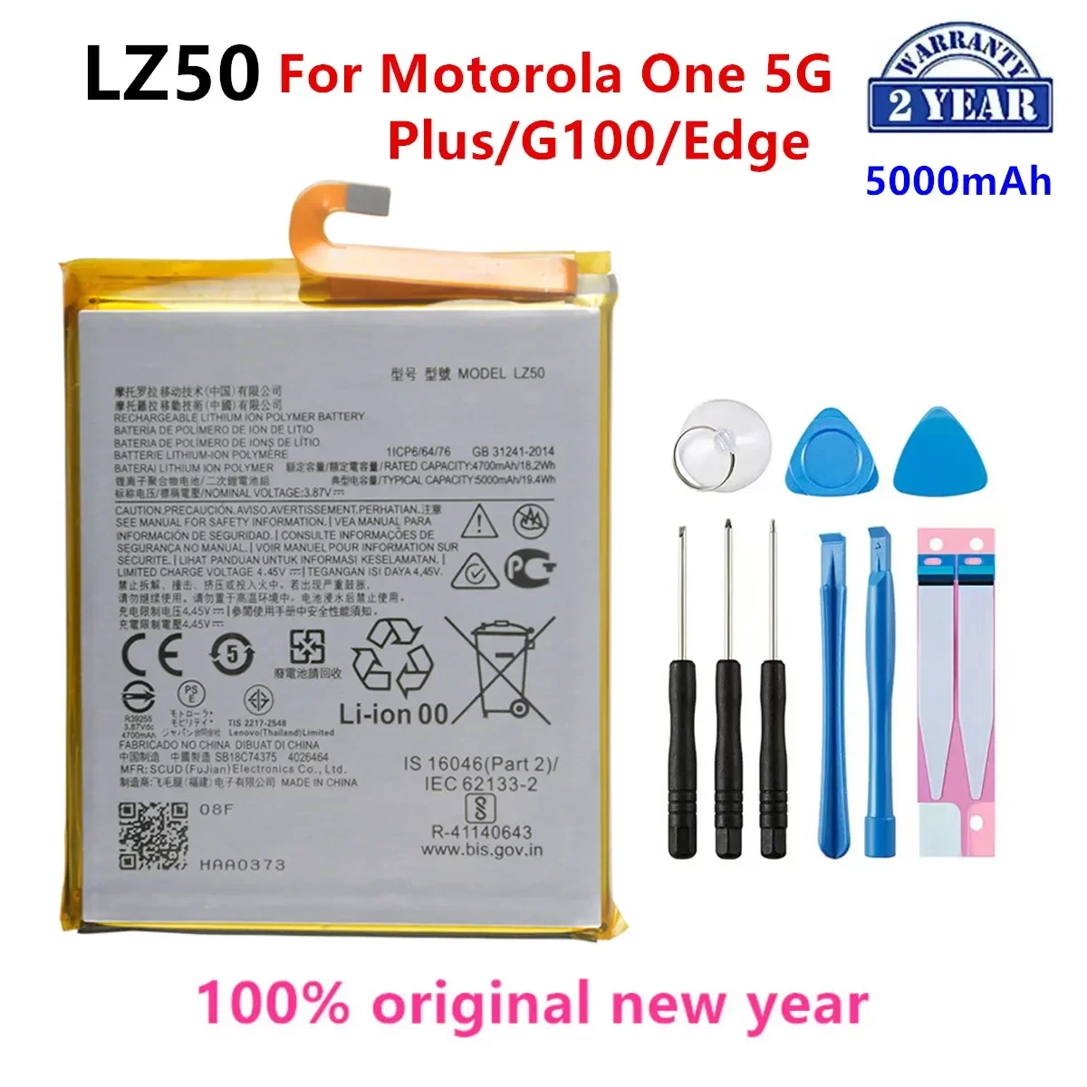 

100% Оригинальный аккумулятор LZ50 5000 мАч для Motorola Moto One 5G Plus/G100/Edge, аккумуляторы для телефона + Инструменты