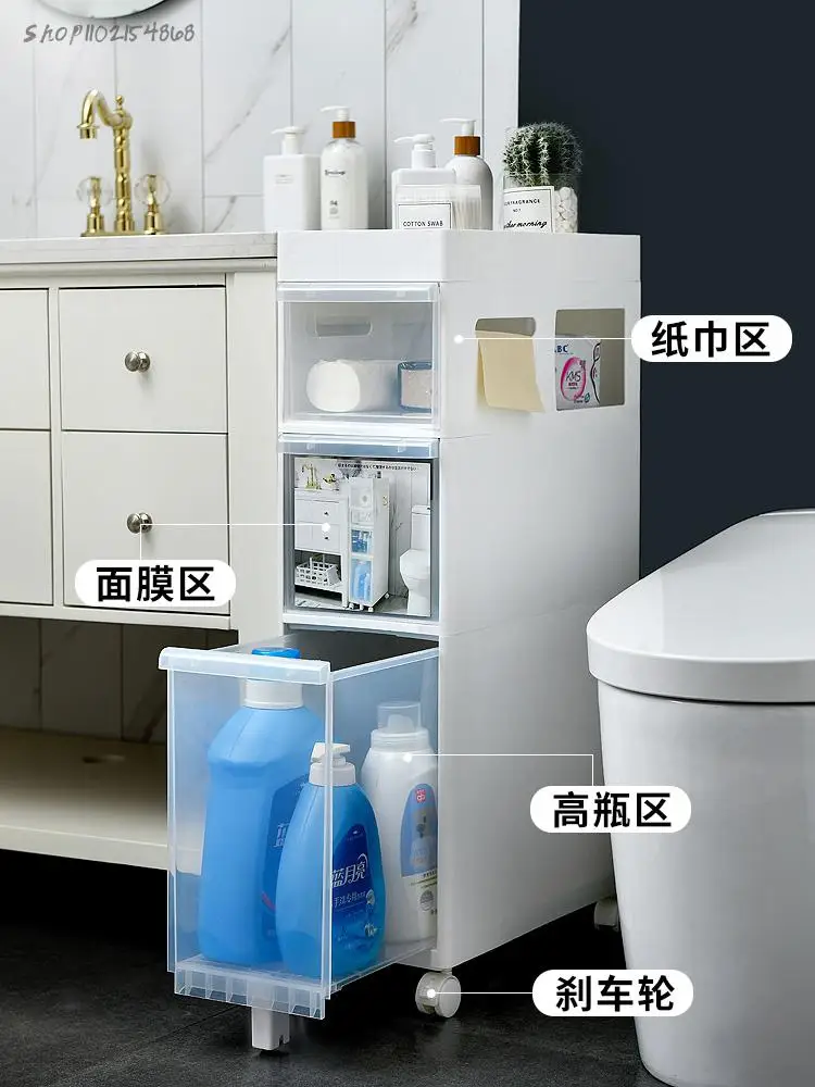 Bathroom Crevice Shelf Toilet Crevice Locker Storage Cabinet Toilet Floor  Narrow Cabinet Toilet Side