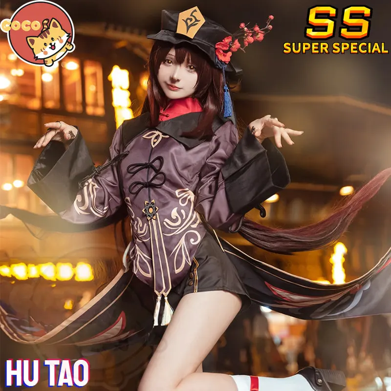 

CoCos-SS Game Genshin Impact Hu Tao Cosplay Costume Genshin Impact Liyue Famous Poet Hu Tao Plum Blossom Bouquet Costume and Wig