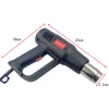 2000W Electric Hot Air Gun 220V Industrial Dual Wind speed Temperature controlled Building Hair Dryer Heat Gun Nozzle 6