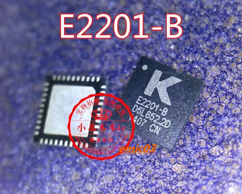 

E2201-B E2201-8 QFN40
