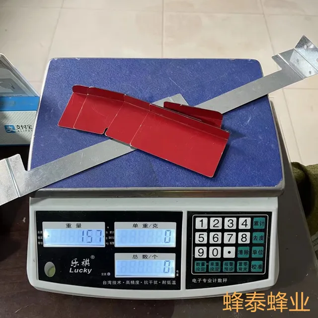 Bee Hive Ajtó Lopásgátló Méhek Darab A Méhben, Ami Azt Jelenti, Hogy Méh Kaptár Univerzális Állítható Méhajtó Méhész Eszköz - Image 5