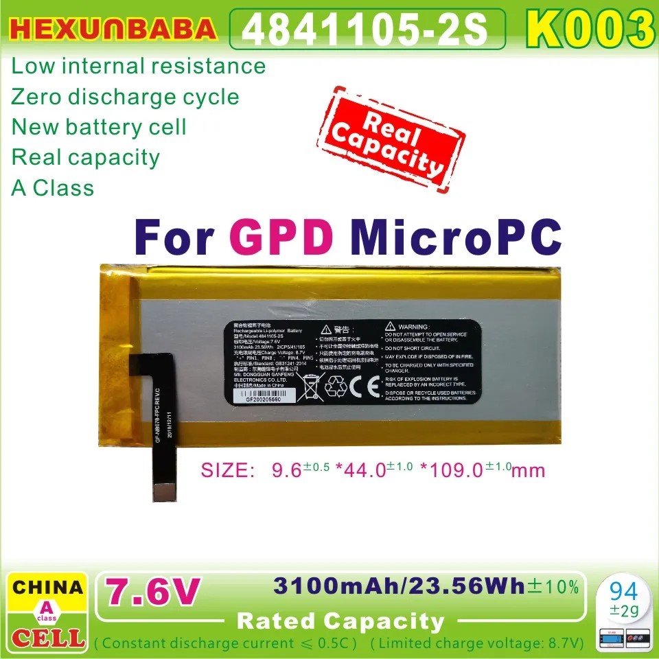 [k006] 7.6v 3100mah [48411052s] Ntc; Lipolymer Battery For Gpd