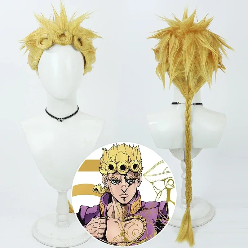 

JOJO's Bizarre Adventure Golden Wind Giorno Giovanna Cosplay Wig Shiobana Haruno Golden Braided Hair Halloween Cosplay Props