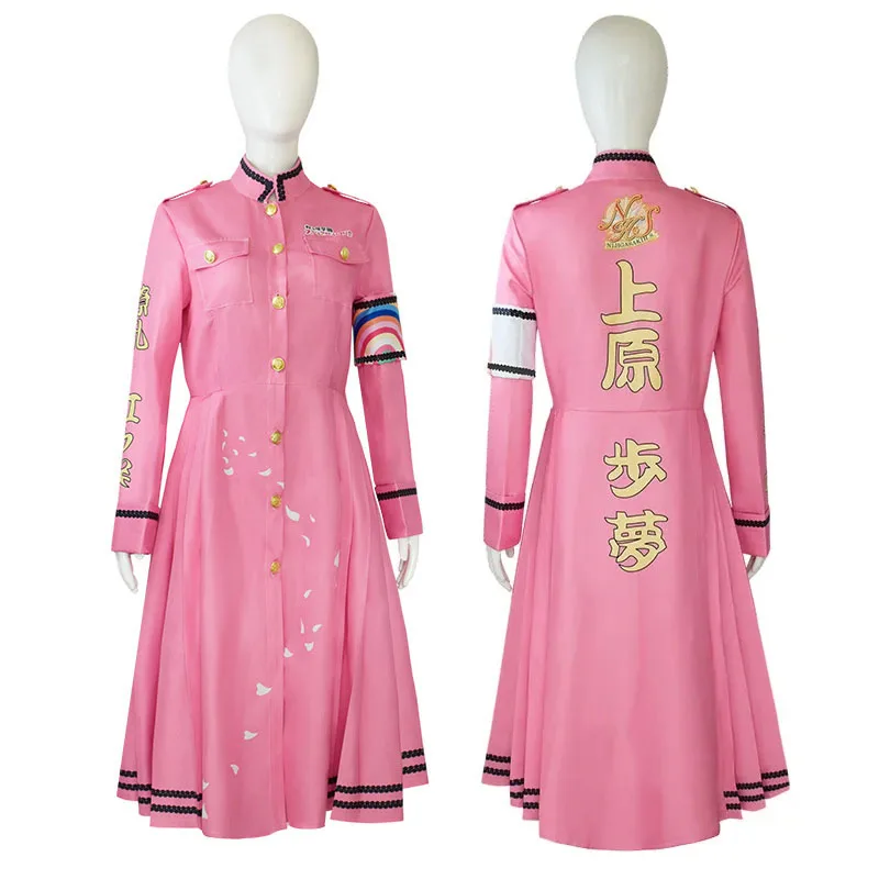 Love Live! Нигигасаки старшая Школа Idol Club Gakuen школьный Idol Doukoukai Liella! Платье для косплея Victory роуд Уэхара аюму