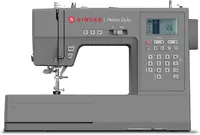 Heavy Duty 6800C Computerized Sewing Machine with Accessory Kit | Strong Motor with Enhanced Piercing Power, 586 Stitch Applicat 1