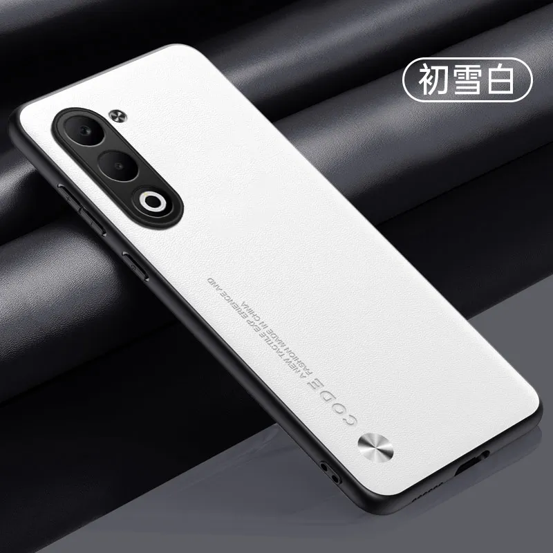 Carbon Fiber PU Leather Matte Anti-Shock Phone Case - Plain Bumper Cover