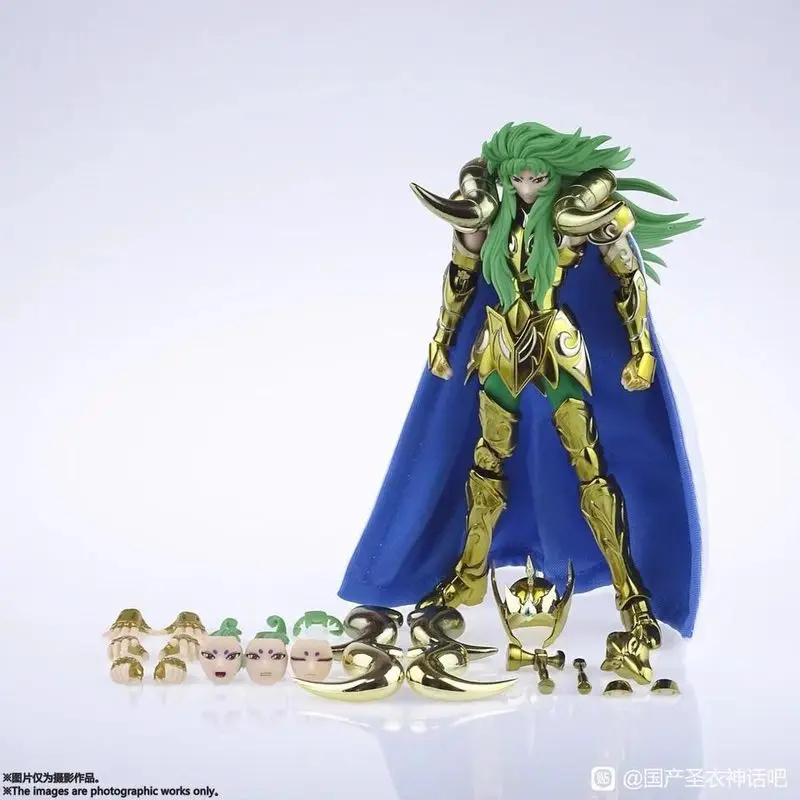 

In Stock Jm.mst Saint Seiya Myth Cloth Exm Aries Shion Grand Pope Kiki Holy War Version Gold Knights Of The Zodiac Action Figure