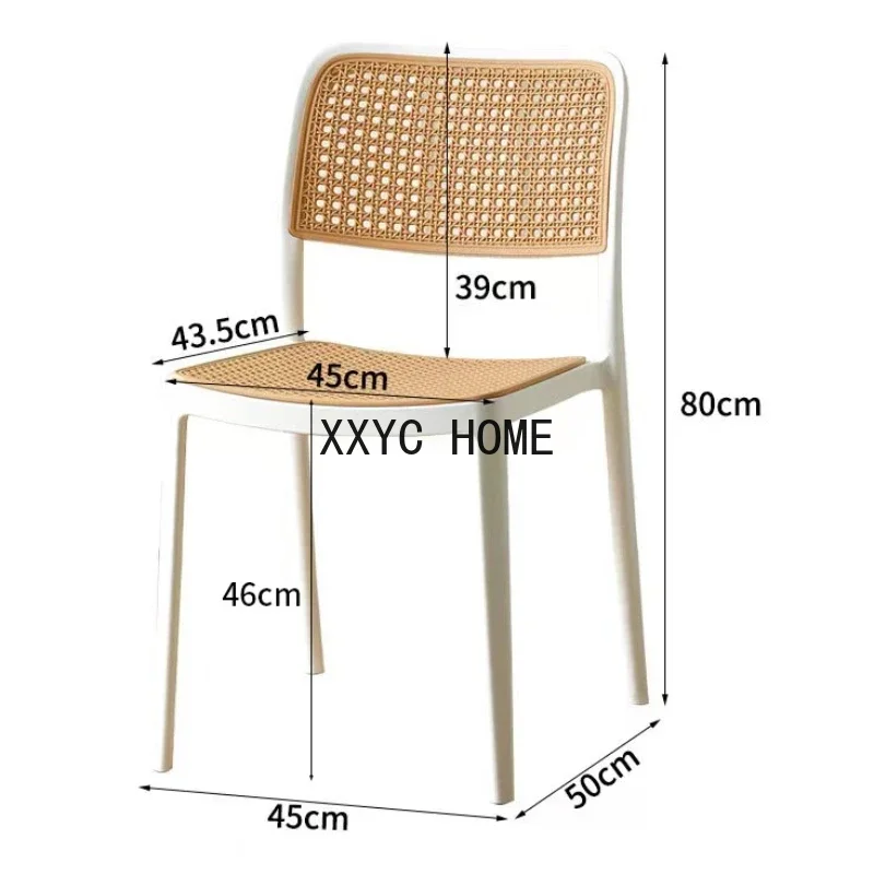 

Nordic Furniture Rattan Woven Plastic Backrest Dining Tables Chairs Simplemodern Leisure for Household Use Living Room