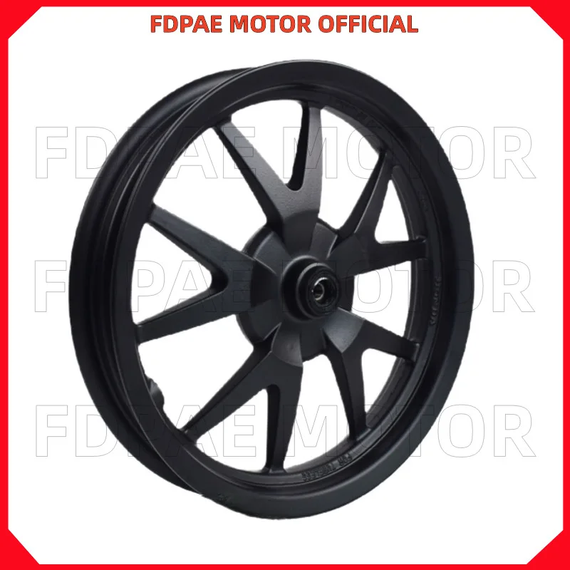 

Front Wheel Rim for Wuyang Honda Electric Bike Vgo