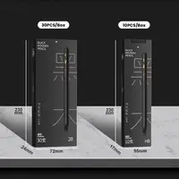 10/30PCS Professional Black Wood Graphite Pencil HB 2B Black Lead HB/2B Pencil Sketch Pencil Set Students Art Drawing Stationery 6