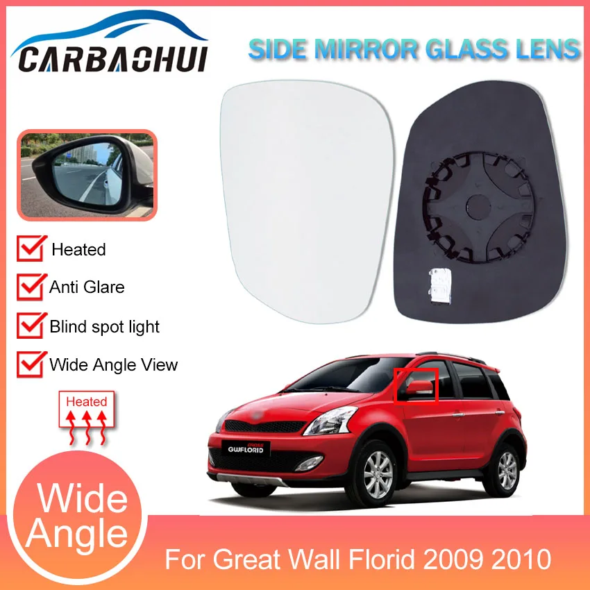 

Rearview Lenses Exterior Mirror Side Mirror Reflective Lens Rearview Mirror Lenses 1PCS For Great Wall Florid 2009 2010