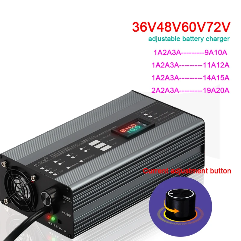 60V 20A adjustable charger 36V 60V 72V 15A 48V charger 54.6V 20A 84V 67