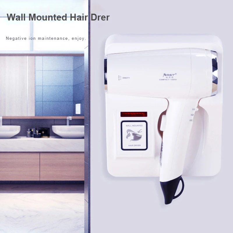 Professional Hotel Hair Dryer Wall Mounted Negative ion Hairdryer with Holder Base 3 Gears Adjustment For Household Bathroom