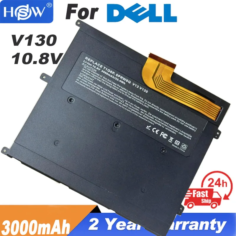 

Аккумулятор для ноутбука Vostro V13 V130 V13z T1g6p 0 Prw6g