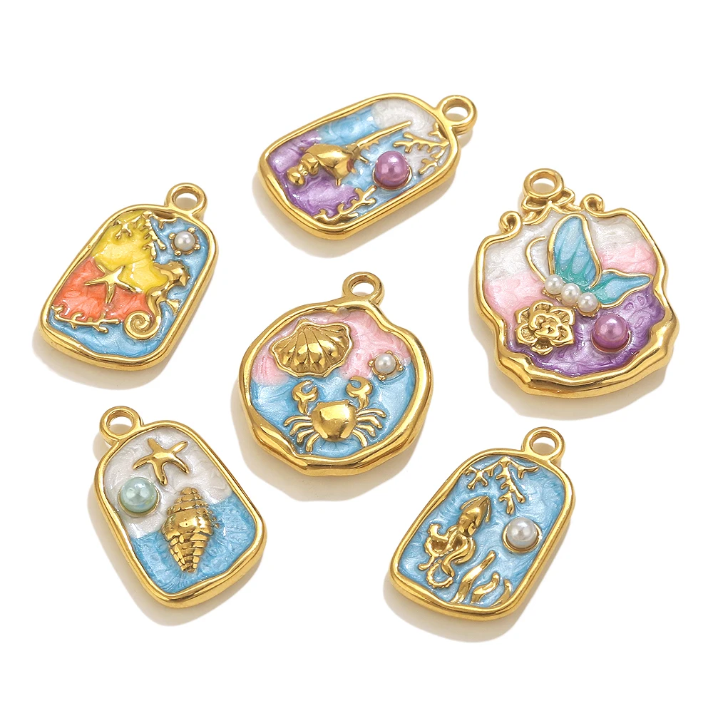 2 قطعة الفولاذ المقاوم للصدأ البحر الحيوان اللؤلؤ السحر لصنع المجوهرات المينا المعلقات مجوهرات قلادة القرط موصلات اكسسوارات