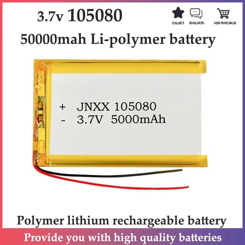 

105080 Polymer Lithium Battery 5000mAh 3.7V Mobile Power Supply for Sweeper Mobile Power Supply LED Light A-grade Handheld Fan