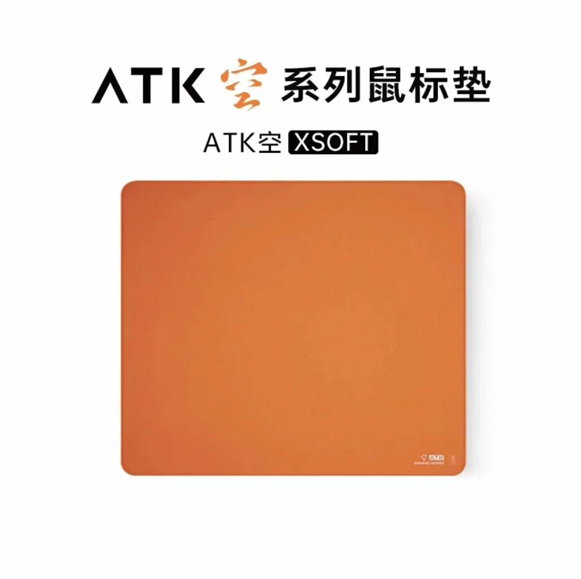 Atk Kong Xsoft Esports Mouse Pad Anti Slip Pad Desktop thumbnail 6