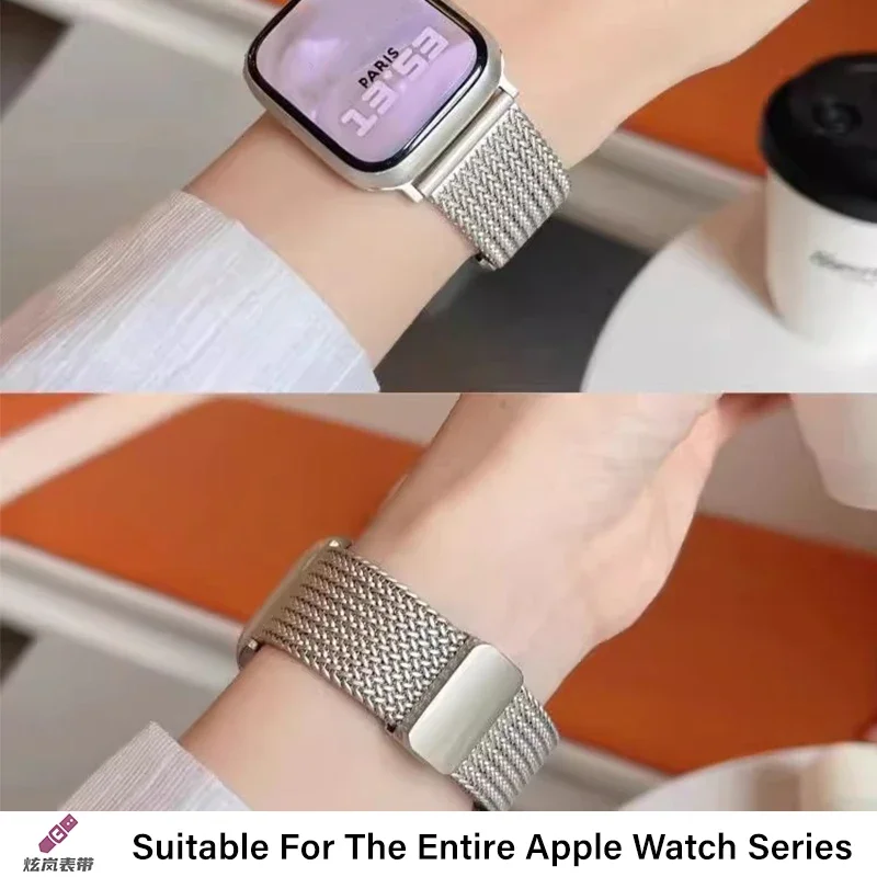 Elegant Magnetic Buckle Wheat Ear Pattern Metal Watch Strap