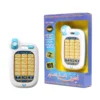 Arabic Learning Islamic Phone Toys Children Educational Quran Toddler Flash Pad  Fun Educational Workbooks  Abc for Kids 1