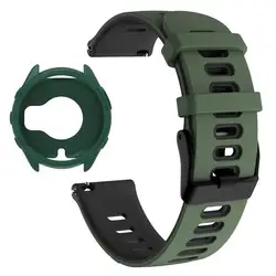 Two - Tone Sports Silicone Band with Soft Hollow Protector Cover - Forerunner 965 (ArmyGrBlack)