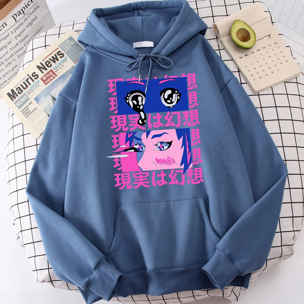 

Between Reality And Fantasy Printing Hoodies Mens Retro Pocket Sweatshirt Funny Warm Streetwears Novelty Fleece Hoodie For Men