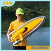 New Large-sized Remote-controlled Boat 12v/24v Automatic Net Lowering Trawl Boat Releases Fishing Nets Fishing Nets Fishing Boat 1