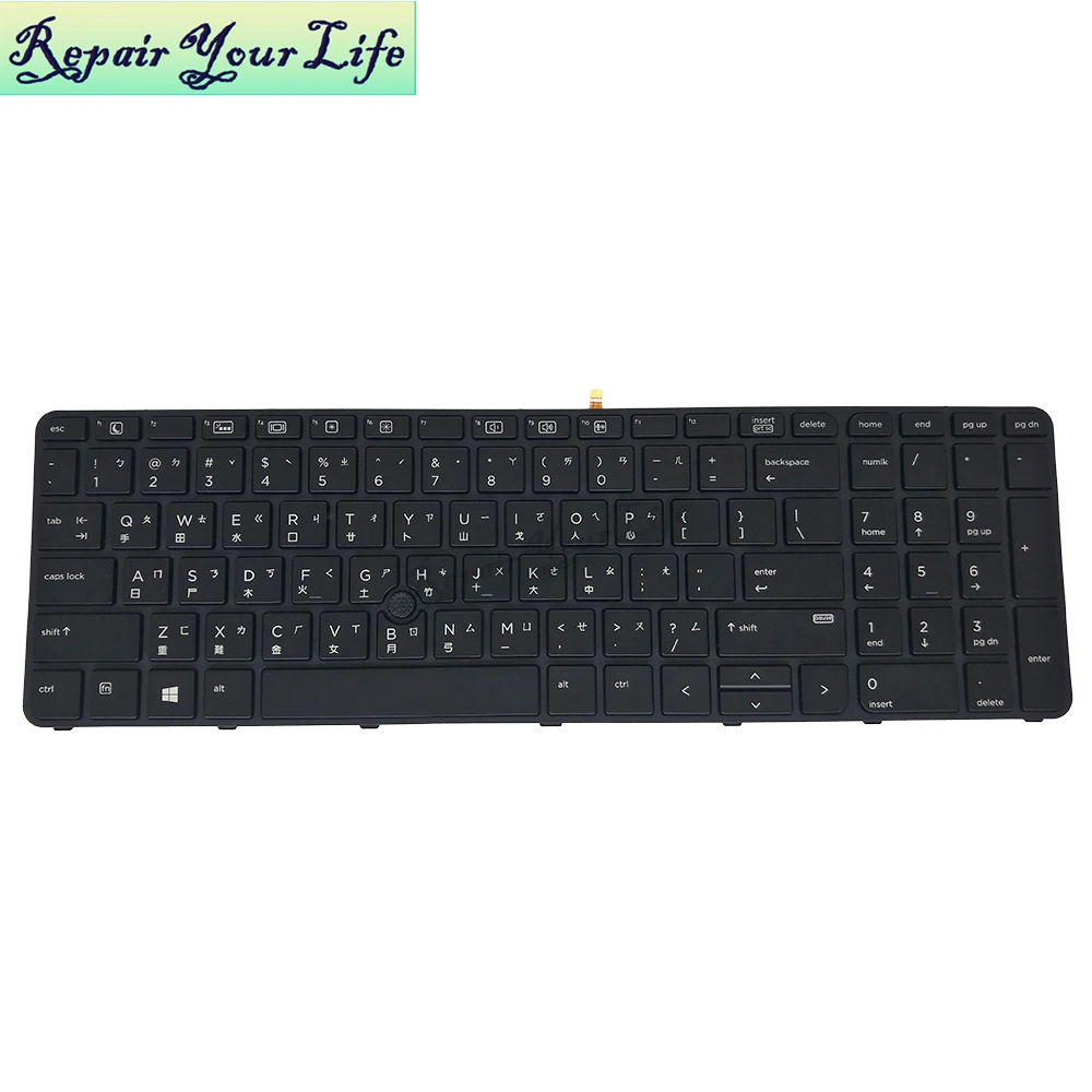 Keyboards Backlight For Hp Probook 650 655 G2 G3 450 455 470 G3 G4 Ch