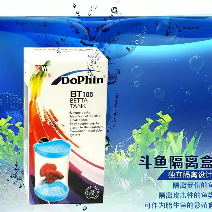 Производитель Jianrong мини-аквариум маленький аквариум пластиковая коробка Betta