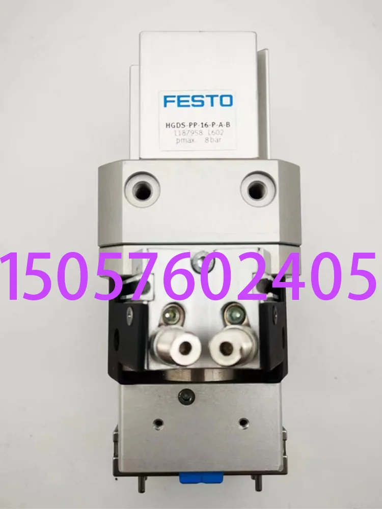 

Festo FESTO Swing/gripper Unit HGDS-PP-16-YSRT-A-B 1187960 In Stock
