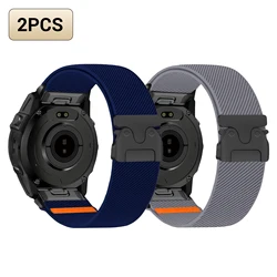 Woven Nylon Smartwatch Band - QuickFit Adjustable Strap Bracelet - QuickFit 26mm (2pc grey and blue)
