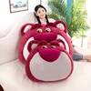 Disney Anime Toy Story 4 Strawberry Bear Pillow Bear Backrest Plush Toy Doll Pillow Doll Cushion With Strawberry Flavor Kawaii 5