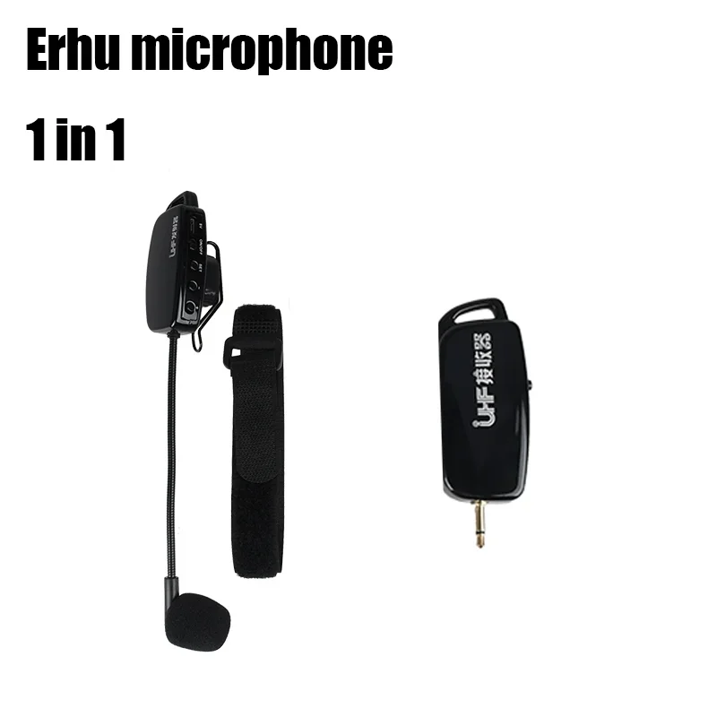 UHF 2.4G プロフェッショナルワイヤレス楽器用マイク サックス