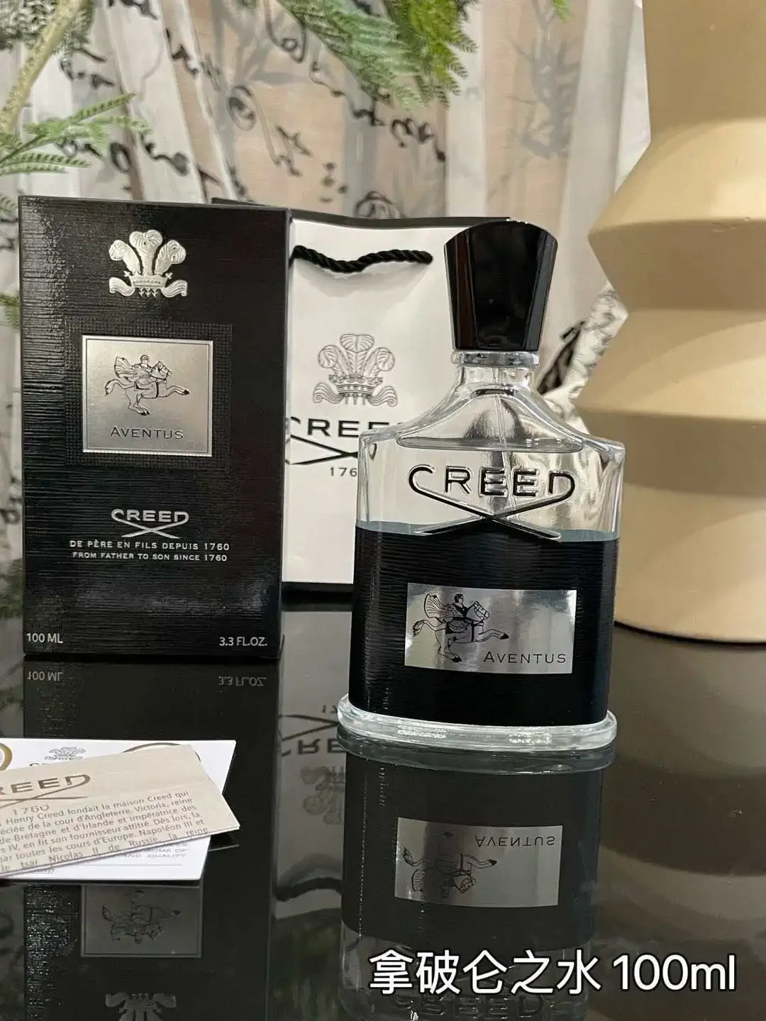 10g Solid Perfume Jar with Luxury Gift Box – Refillable Travel Size Container for Men a... - SKU PGBB1448 - UGI Packaging