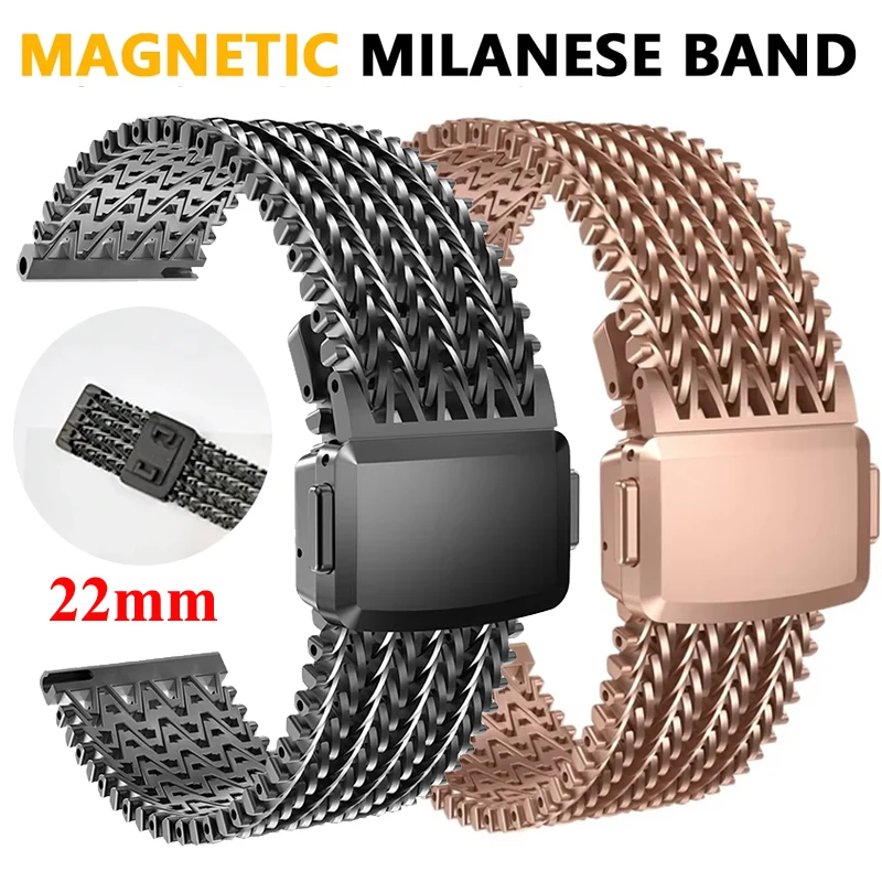 22mm Magnetic Mesh Loop Metal Watch Strap