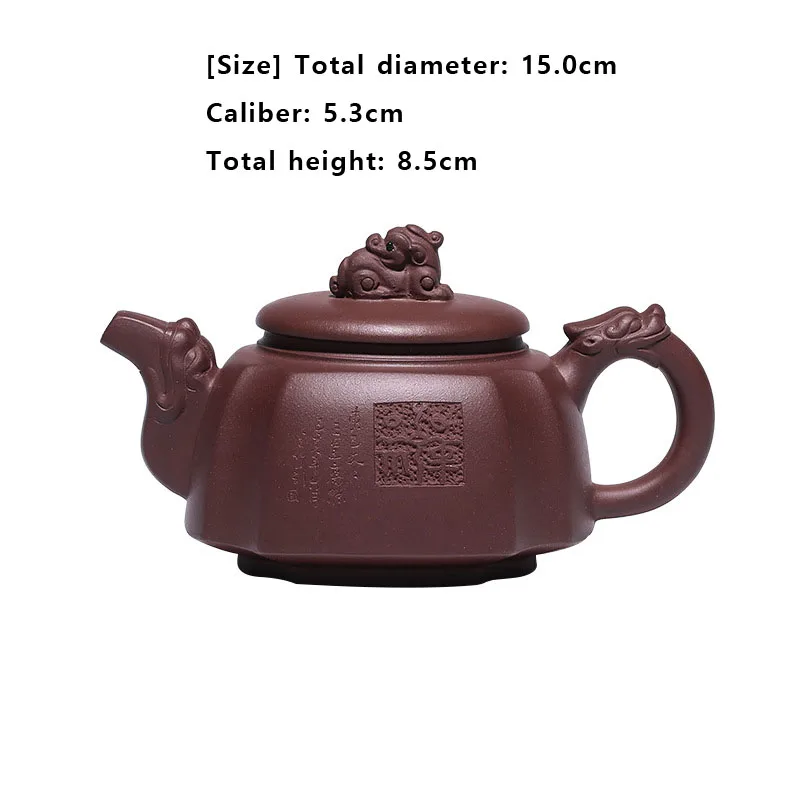Handmade Chinese Kongfu Tea Pots, Dragon Head Four Square Tea Set , Zisha Segment Mud Flat Yixing Purply Clay Teapot, 300ml, 1Pc