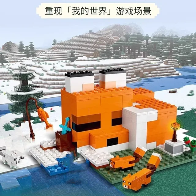 Street View  With Doll Collect Assemble Educational Bricks Toy For Kid Gift MOC Game The Fox Lodge House Building Block 3