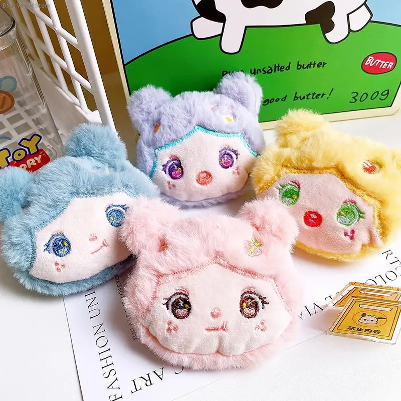 

Cute Cartoon Plush Doll pendant Keychain Backpacks Pendant Decoration Accessories Bags Pendant Decoration Gifts Bag Accessories