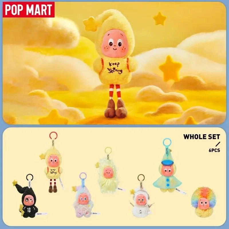 POP MART Twinkle Twinkle Sweet Dreams Forecast Series-Plush