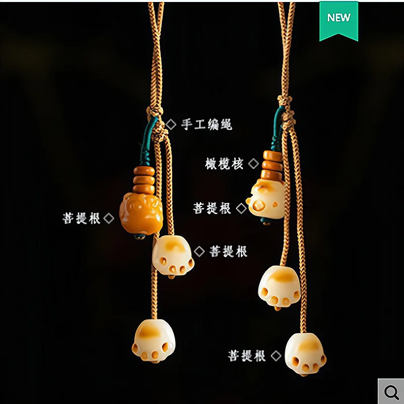 In Bodhi   ޴ Ʈ, н  Ŵ޸ , ϶   , ޴  