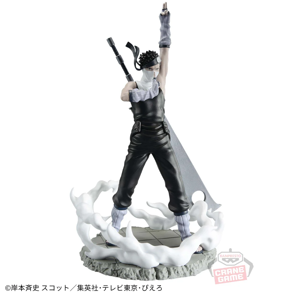 BANPRESTO - NARUTO フィギュア Banpresto BANDAI Naruto Shippuden Vibration Stars Figure