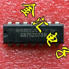 

Бесплатная доставка SN75207BN 20 шт./партия модуль