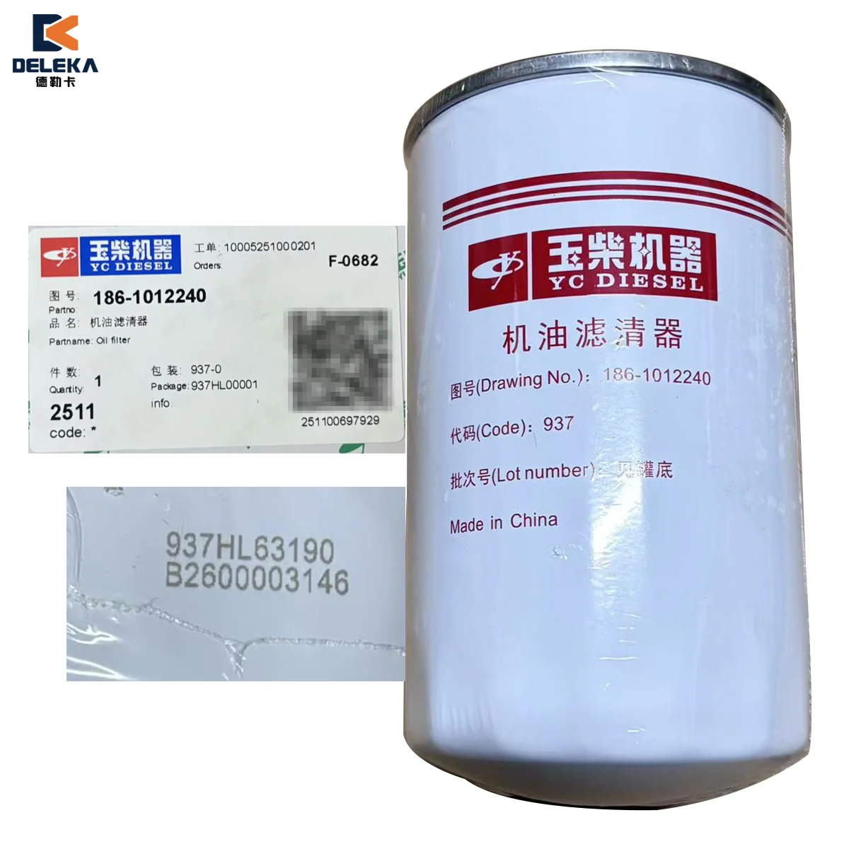 YC DIESEL 186-1012240 Oil Filter for Yuchai Engine Truck Spare Parts ...