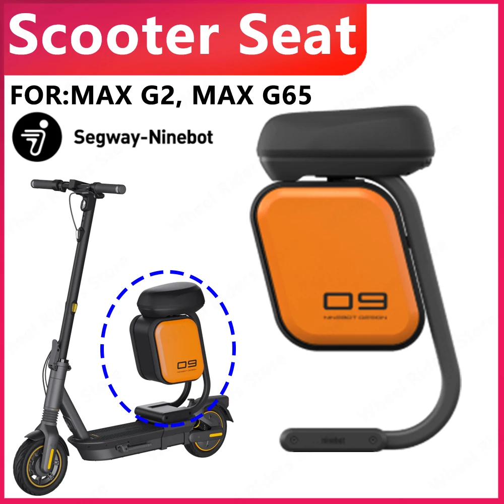 Segway Ninebot Kickscooter MAX G2 Multi-Functional Scooter Seat - KTS