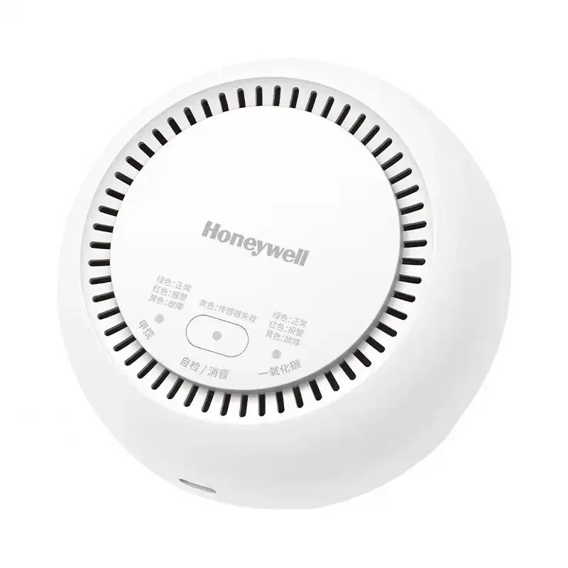 Xiaomi Honeywell Natural Gas Alarm Detector Carbon Monoxide Sensor Smart Home Control Security Mi Home IoT intelligent linkage