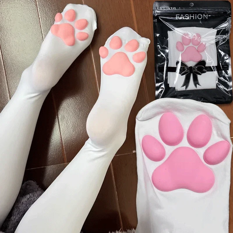 Cuisses hautes patte de chat Sakura