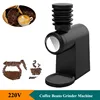 Automatic 48mm Flat Burr Coffee Grinder Machine 220V Home Use Coffee Beans Grinder Machine Italy Coffee Grinding Machine 1